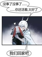 海角真实小王子54
